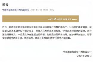 开云app官网网页版入口在哪找截图4