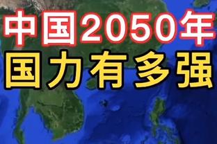 拉什福德本场数据：2次射门1射正，6次对抗成功2次，获评6.7分