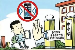 开云平台登录入口网页版下载安装截图4