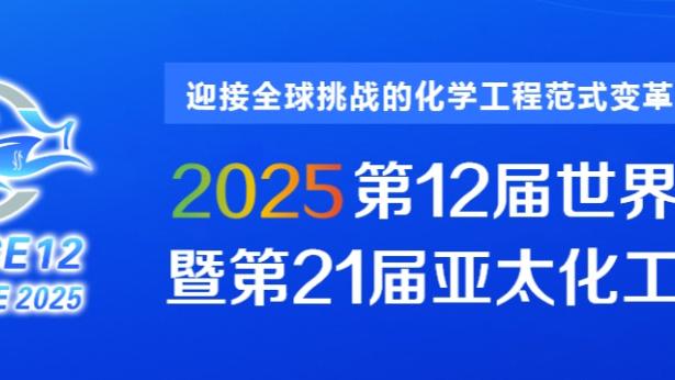 新利18全站luck截图2