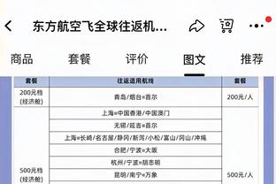 王牌黑店？本菲卡近10年青训转会收入5.16亿欧，断档领先