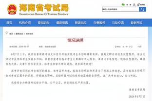 开云国际棋牌官网截图4