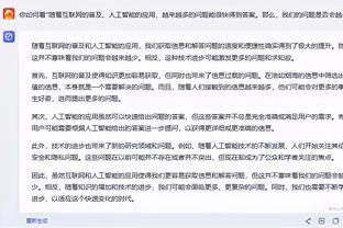 新利体育官网首页登录截图2