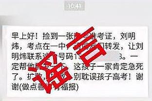 开云平台登录入口网页版下载安装截图1