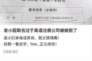 雷竞技的网站截图0