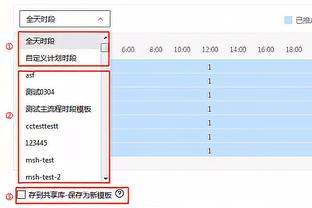 ?马尔卡宁发推：为米洛耶维奇的家人和勇士队送去深切的哀悼