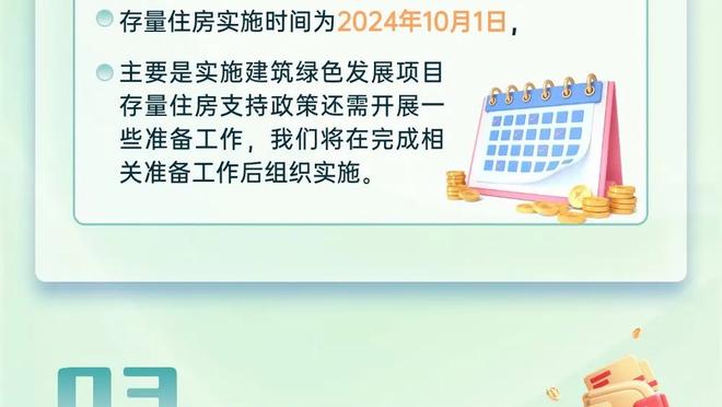 帅老头！萨利离开拜仁10个月后，赤裸上身出镜大秀身材