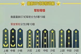 科尔维尔：父亲是利物浦球迷，在成长的道路上他和母亲付出很多