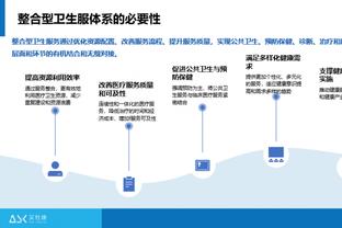 188金宝搏提现怎么样截图4