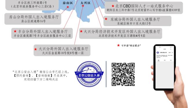 复出状态不错！斯特鲁斯半场7中4&三分6中3拿11分2篮板2抢断